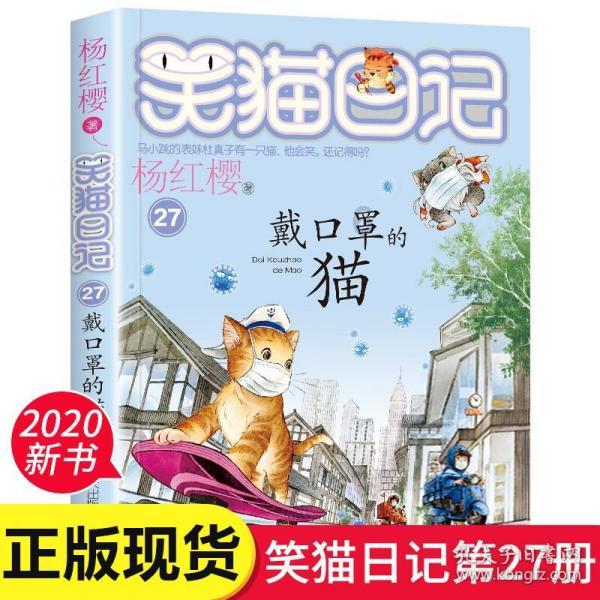 《一个女人一生中的24小时》《恋爱的犀牛》《两只狗的生活意见》《无政府》;电影提名、电影节开幕;艺术展