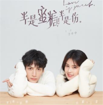 超以象外——侯廷峰书画展在陕西神木盛大举行