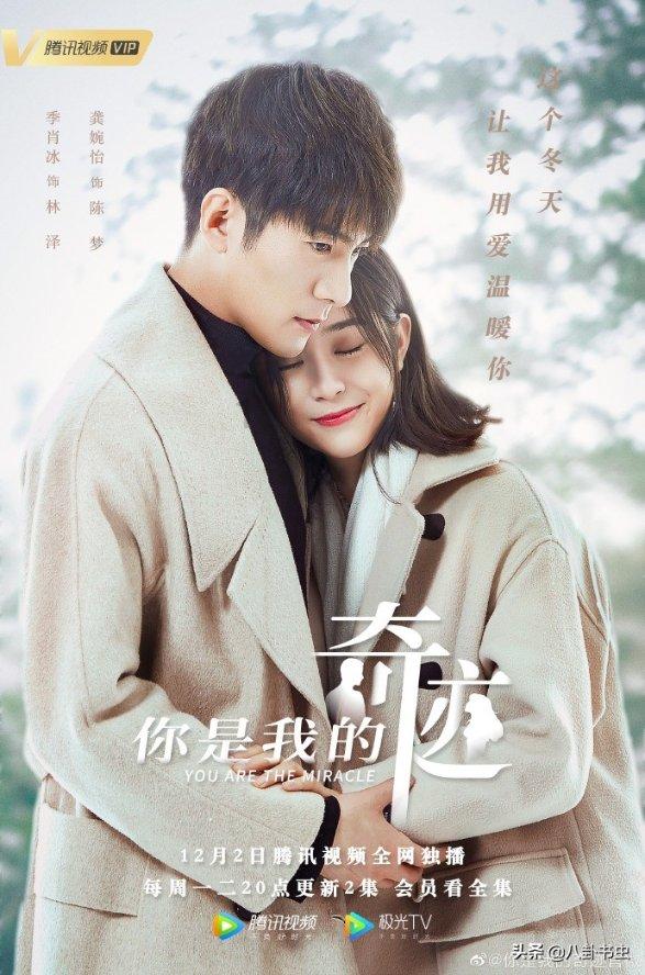 24小时不打烊的“理财夜市”又来了,申赎规则需看仔细