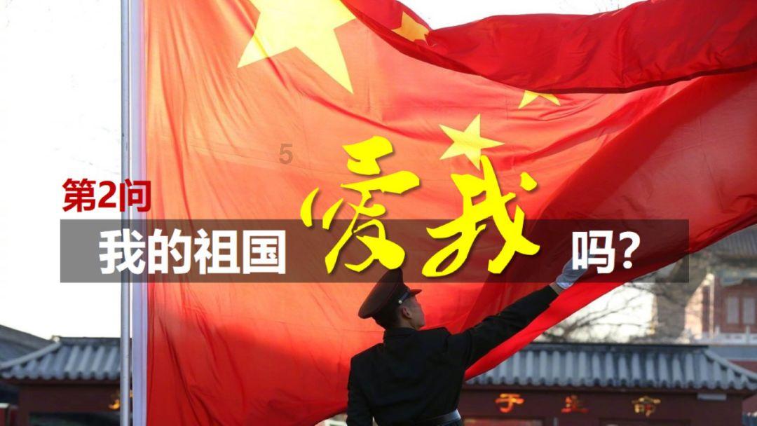寒假第一天，北京西城区小学生走进少年宫“龙年绘年历”