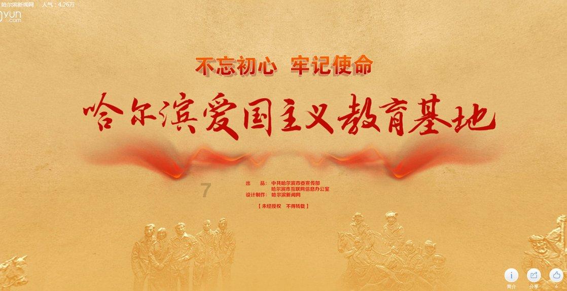 白鹿有亲日嫌疑?李湘避完风头复出?迪丽热巴不敢质疑陈哲远?