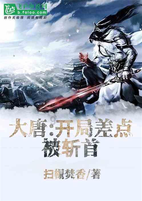 万王之王3D